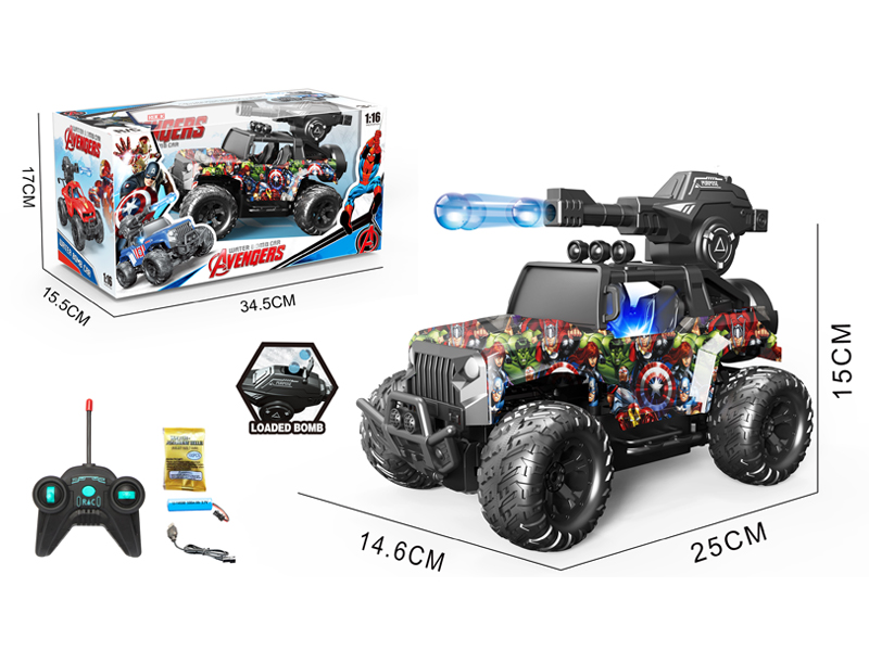 1:16 5CH R/C Graffiti Wrangler Off Road Water Bomb Vehicle With Light