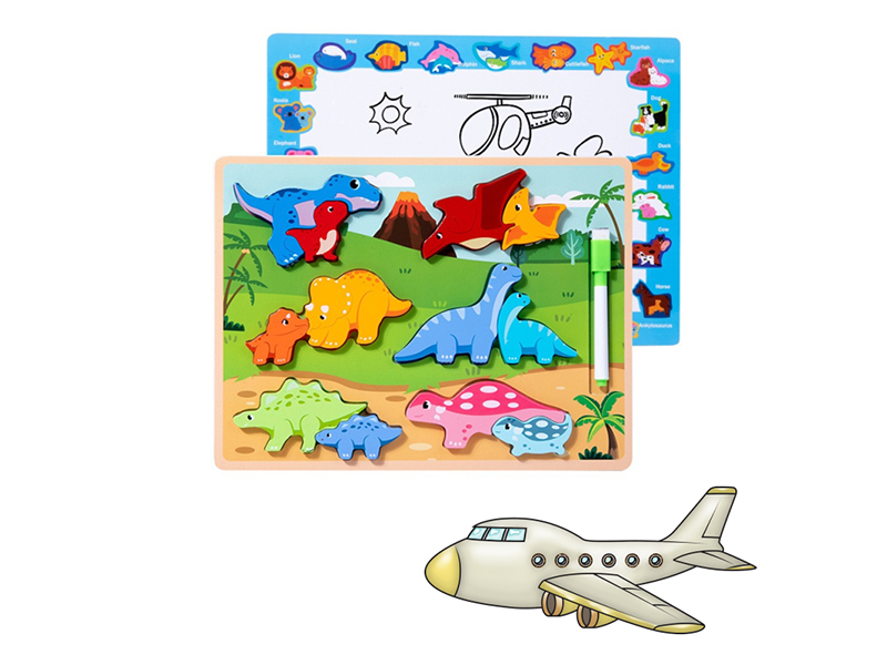 Large 2 In 1 Wooden Puzzle Toy (Puzzle+Drawing Board)