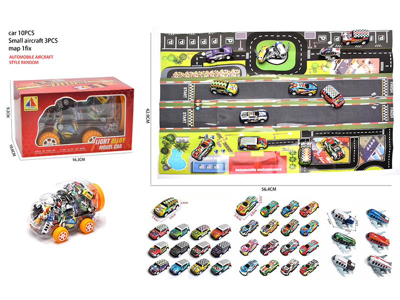 Storage Car Shape Jar + 10 Pull Back Iron Cars + 3 Pull Back Aircraft + Map