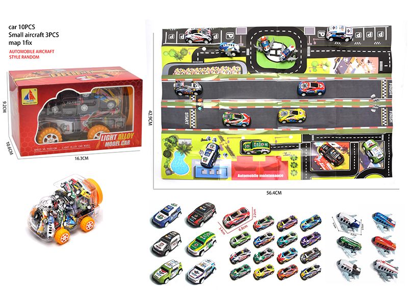 Storage Car Shape Jar + 10 Pull Back Iron Cars + 3 Pull Back Aircraft + Map