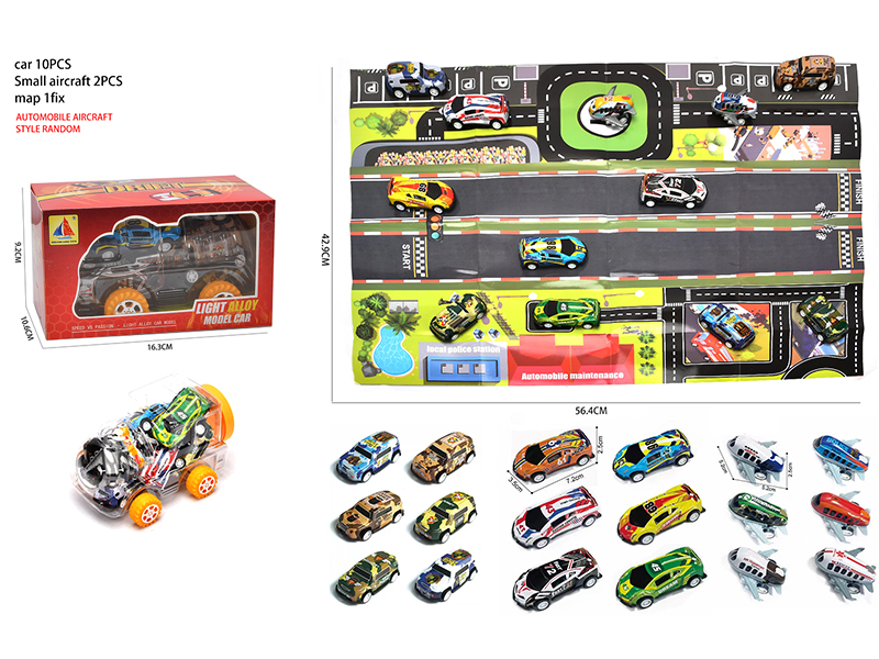 Storage Car Shape Jar + 10 Pull Back Iron Cars + 2 Pull Back Aircraft + Map