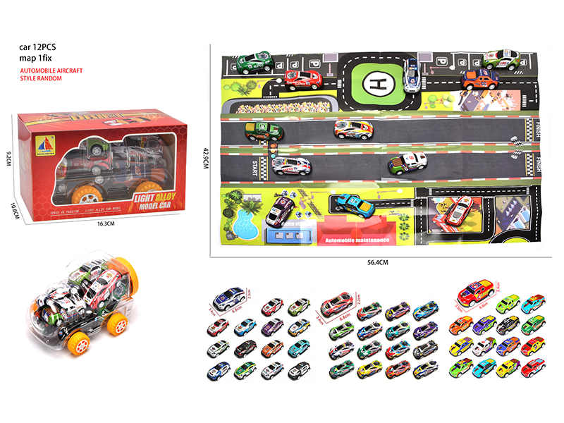 Storage Car Shape Jar + 12 Pull Back Iron Cars + Map