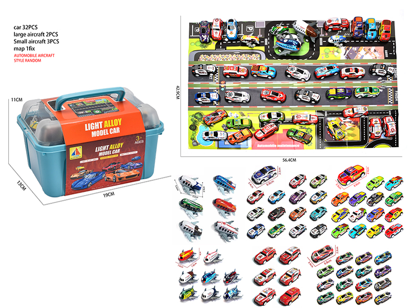 32 Pull Back Iron Cars + 5 Pull Back Aircraft + Map