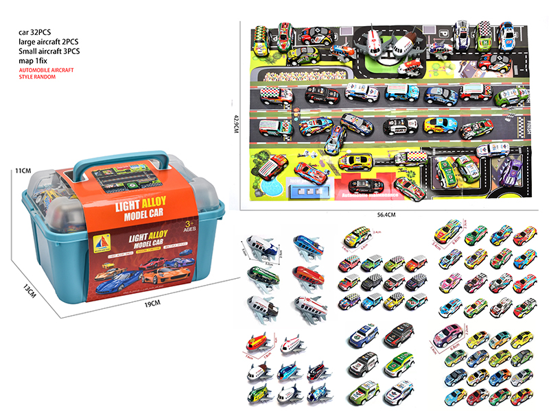 32 Pull Back Iron Cars + 5 Pull Back Aircraft + Map