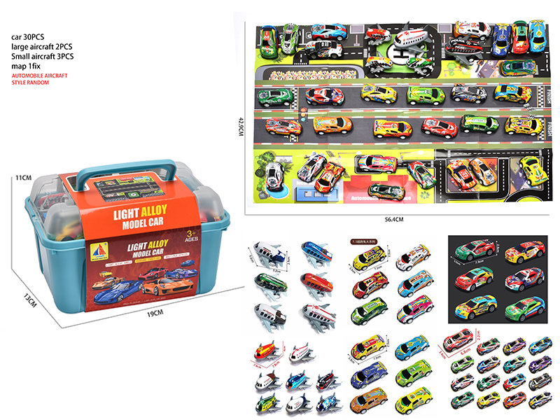 30 Pull Back Iron Cars + 5 Pull Back Aircraft + Map