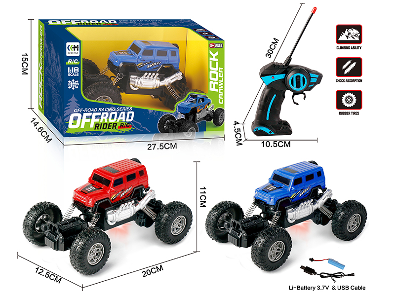 27Mhz 1:18 4 Channel Remote Control Climbing Car With Lights(Included Batteries)