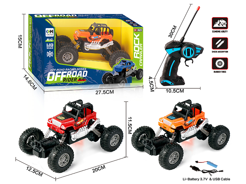 27Mhz 1:18 4 Channel Remote Control Climbing Car With Lights(Included Batteries)