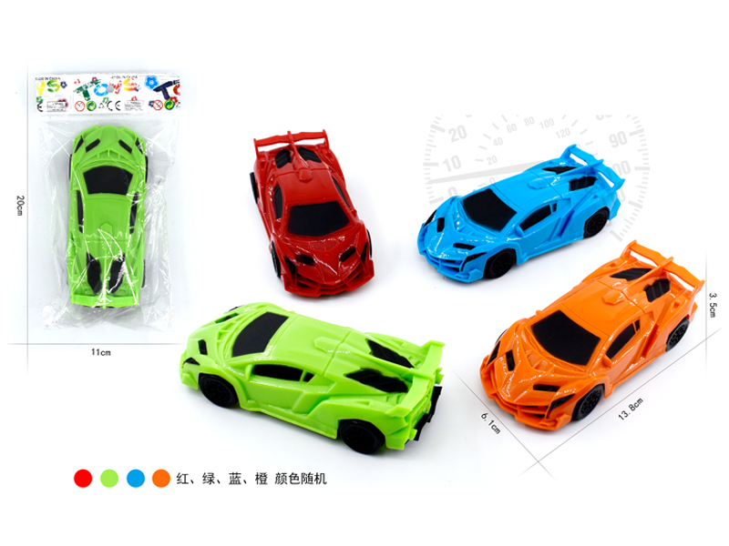 Simulated Friction Sports Car