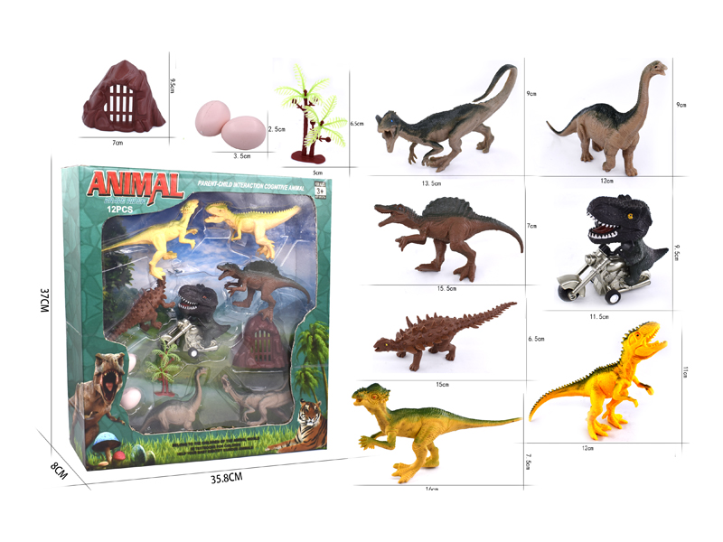 Dinosaur Friction Spray Painted Motorcycle Set