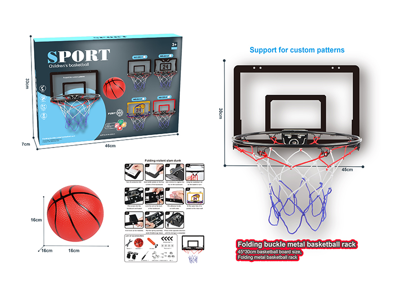 Folding Basketball Board( Metal Basketball Hoop)