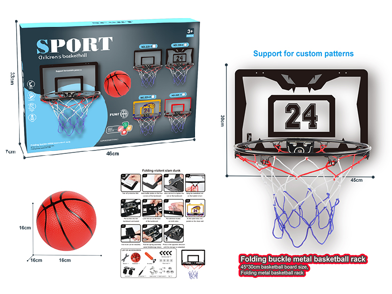 Folding Basketball Board( Metal Basketball Hoop)