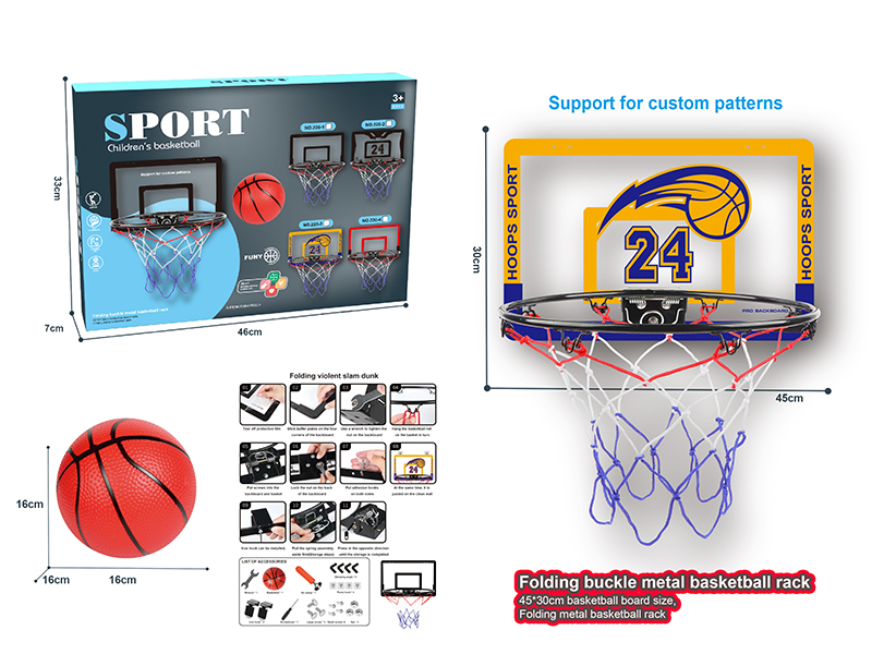 Folding Basketball Board( Metal Basketball Hoop)