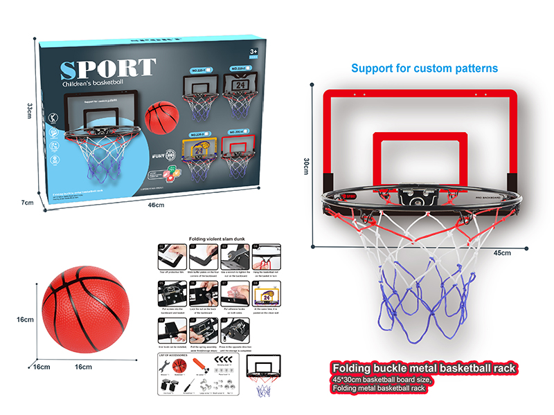 Folding Basketball Board( Metal Basketball Hoop)