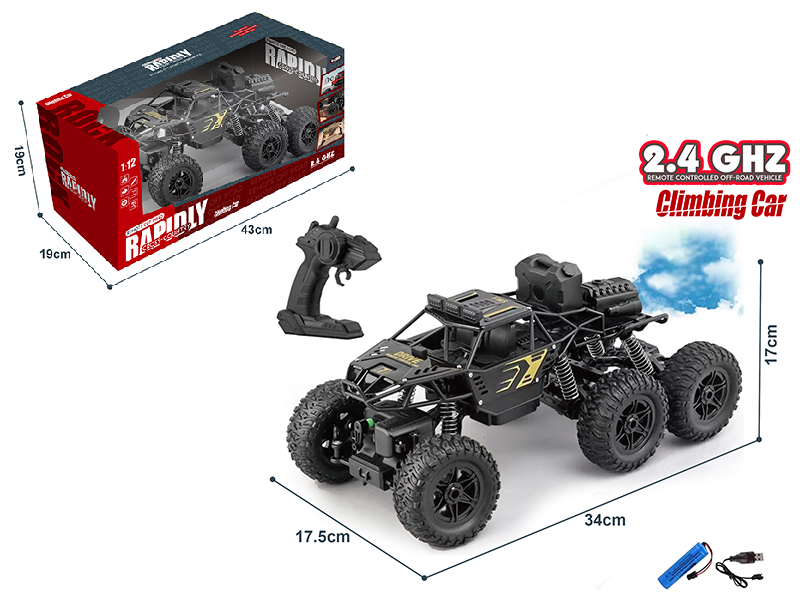 2.4G Remote Control Alloy Spray Climbing Car