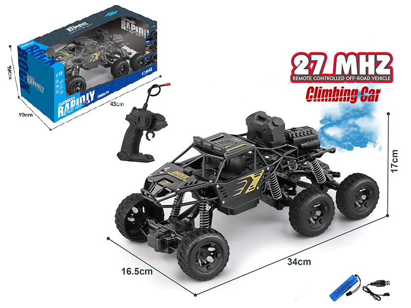 27Mhz Remote Control Alloy Spray Climbing Car