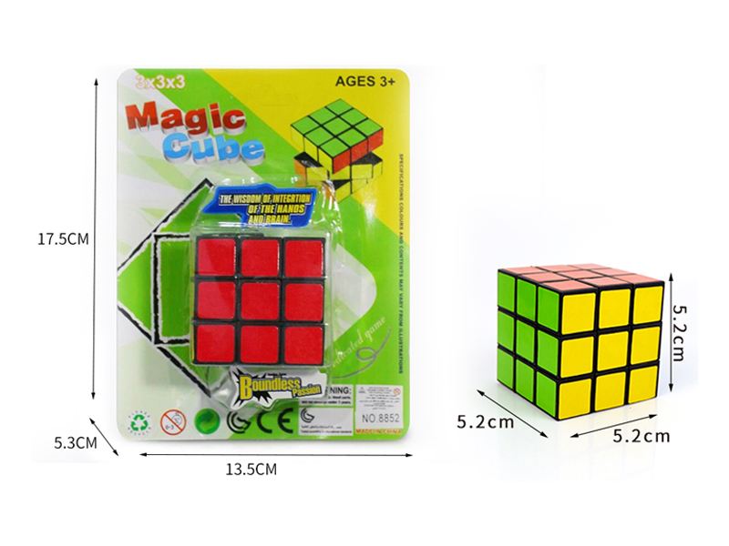5.2CM Third Order Magic Cube
