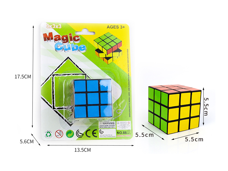 5.5CM Third Order Magic Cube