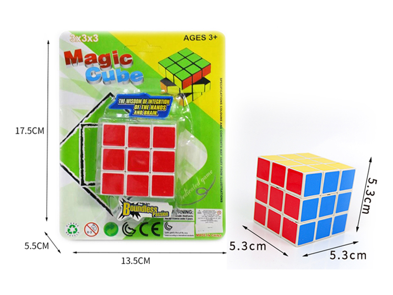 Third Order Magic Cube