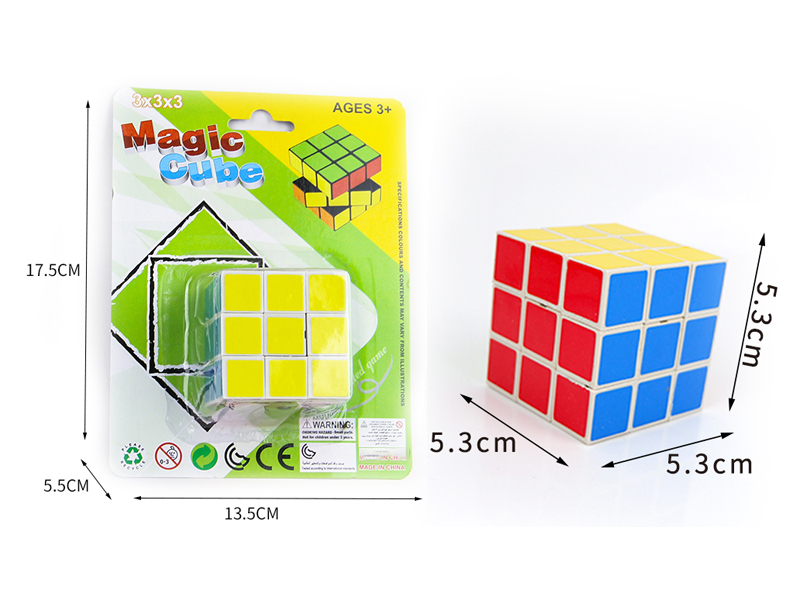 5.5CM Third Order Magic Cube