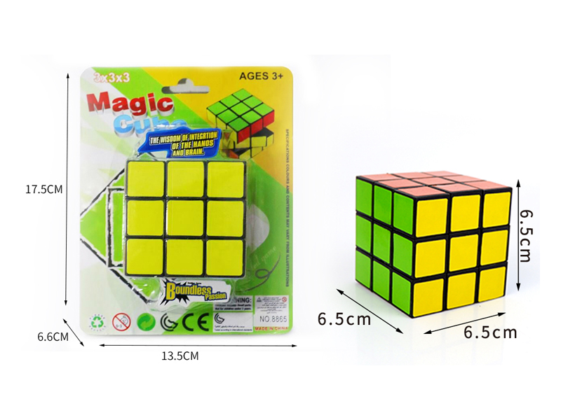 6.5CM Third Order Magic Cube