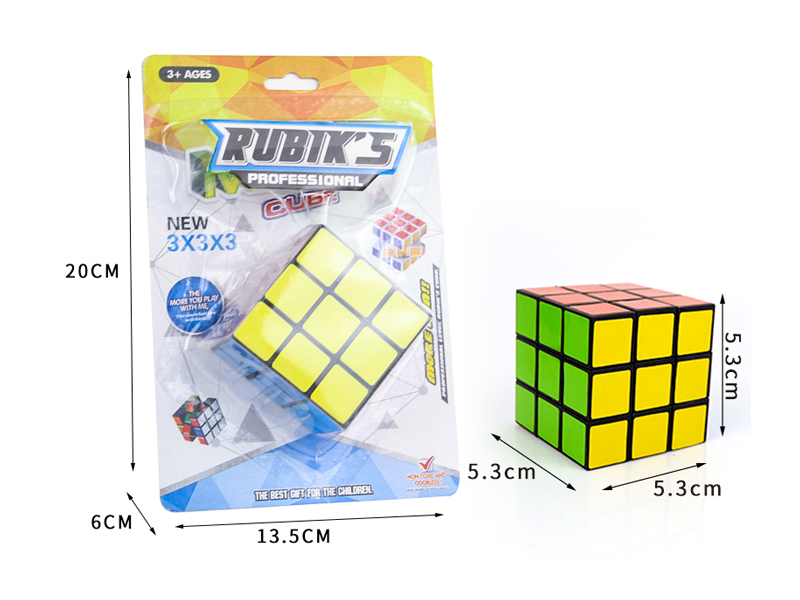 Third Order Magic Cube