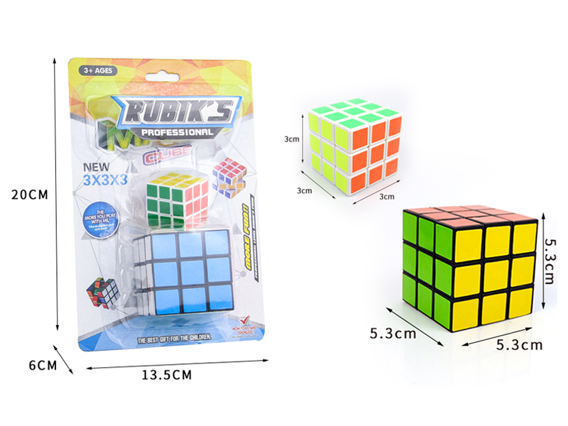 5.5CM+3CM Third Order Magic Cube