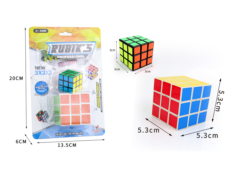 5.5CM+3CM Third Order Magic Cube