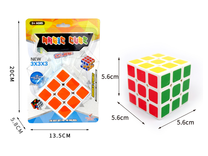 5.6CM Third Order Magic Cube