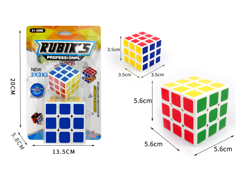 5.6CM+3.5CM Third Order Magic Cube