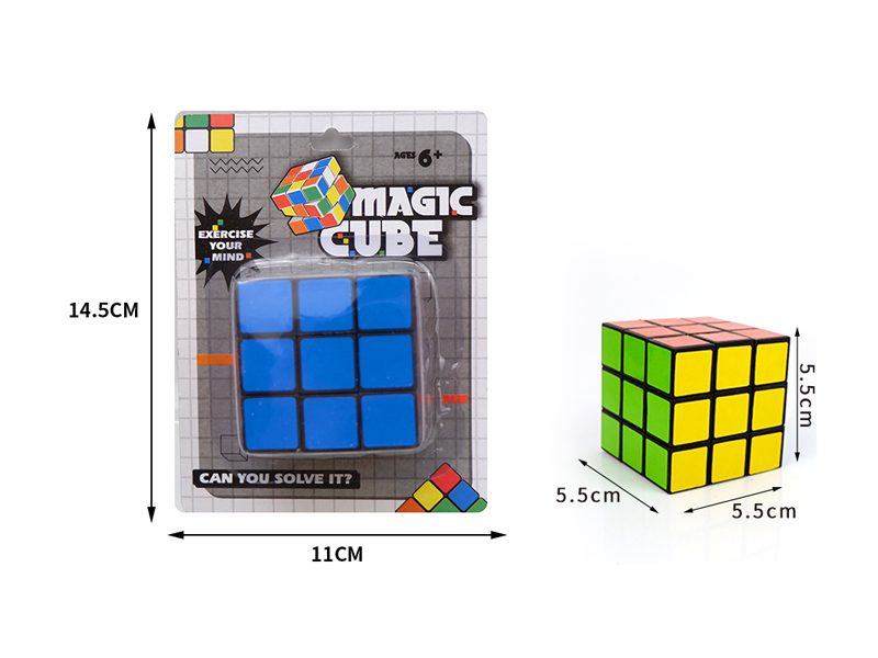 Third Order Magic Cube