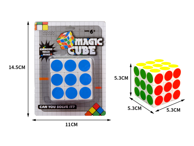 5.3CM Round Dot Third Order Magic Cube