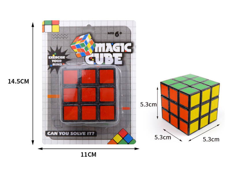 5.2CM Third Order Magic Cube