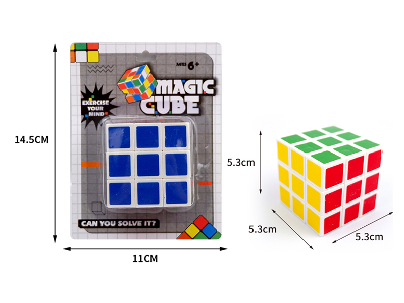 5.2CM Third Order Magic Cube