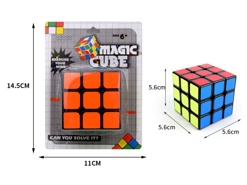 5.6CM Fillet Third Order Magic Cube