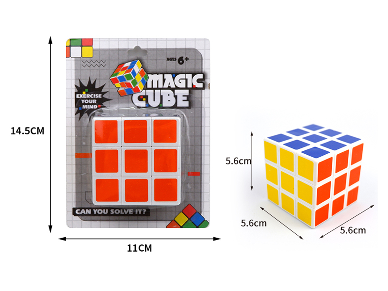 5.6CM Right Angle Third Order Magic Cube