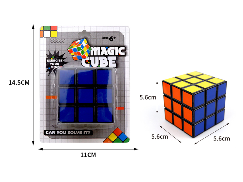 5.6CM Right Angle Third Order Magic Cube