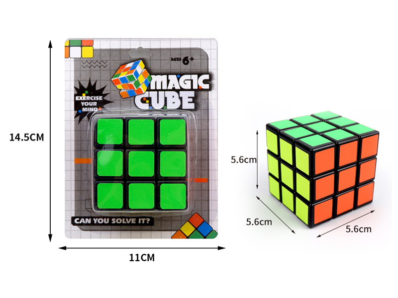 5.6CM Right Angle Third Order Magic Cube