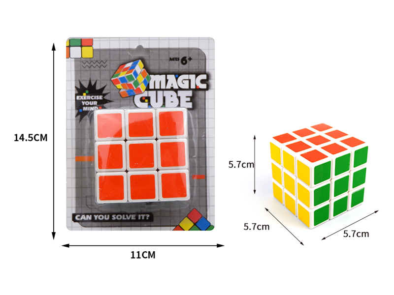 5.7CM Third Order Magic Cube