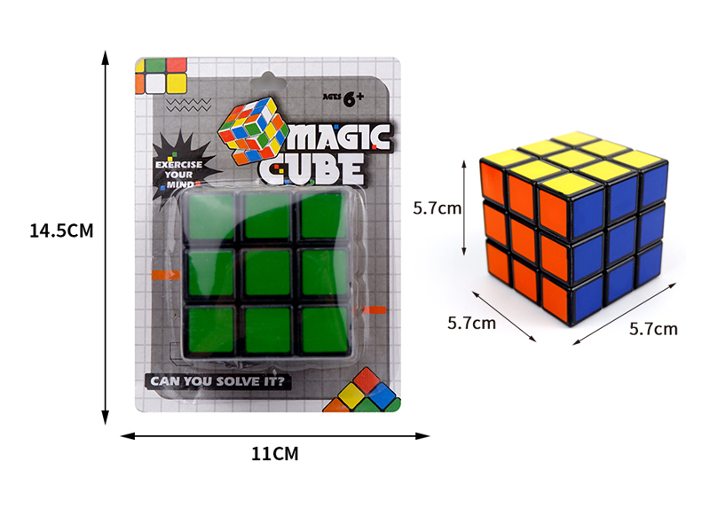 5.7CM Third Order Magic Cube