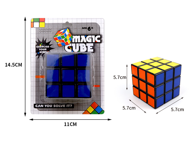 5.7CM Third Order Magic Cube