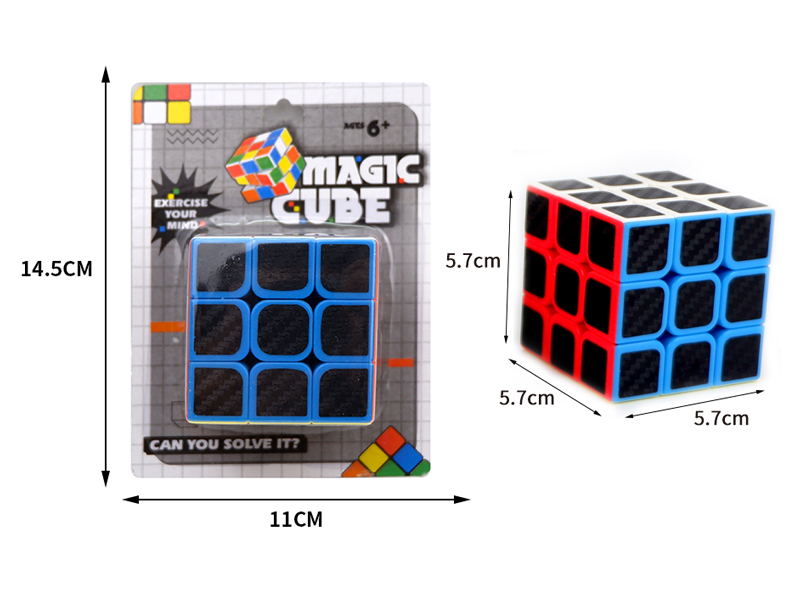 5.7CM Solid Third Order Magic Cube