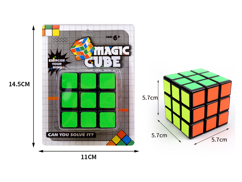 5.7CM Third Order Magic Cube