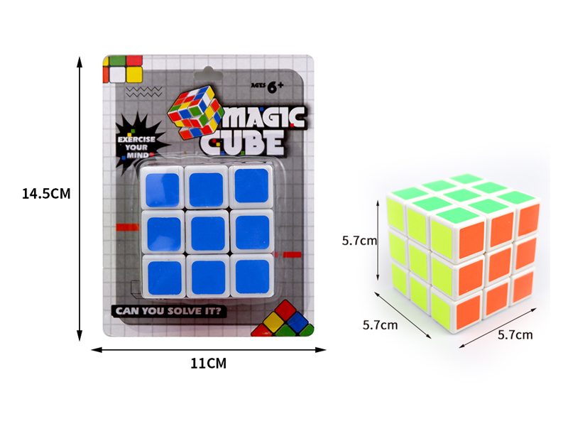 5.7CM Third Order Magic Cube
