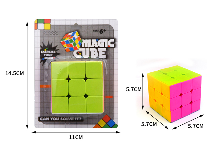 5.7CM Candy Color Third Order Magic Cube