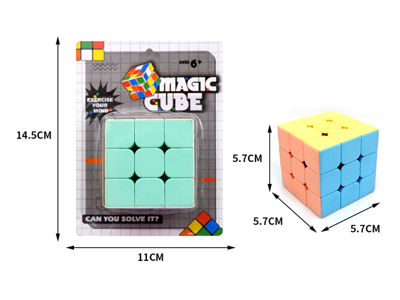 5.7CM Makaron Third Order Magic Cube