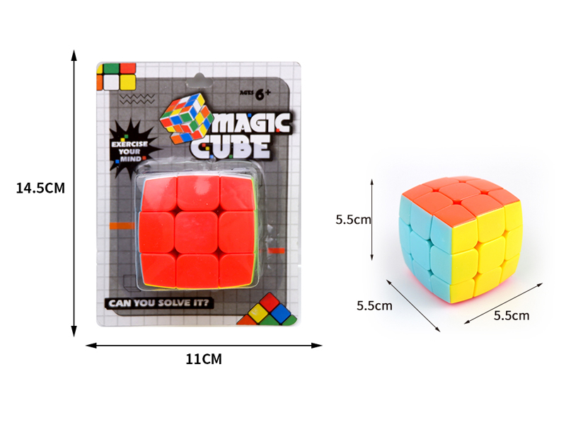 5.5CM Third Order Magic Cube