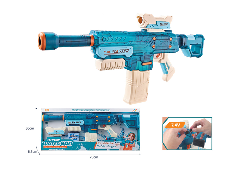 B/O Transparent Long Water Gun