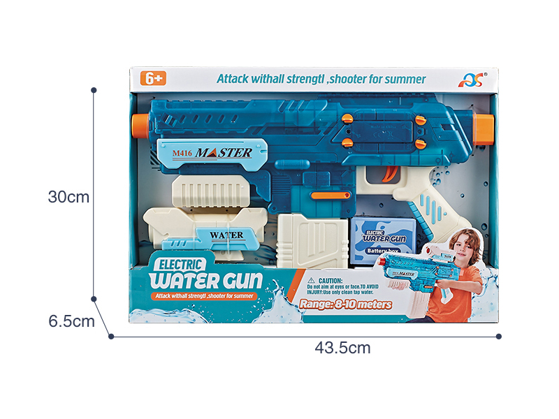 B/O Transparent Short Water Gun