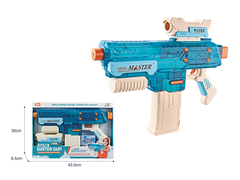 B/O Transparent Short Water Gun
