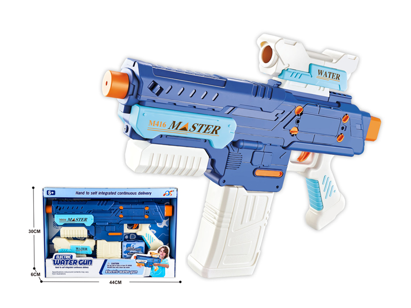 B/O Hand Self Integrated Repeater Water Gun